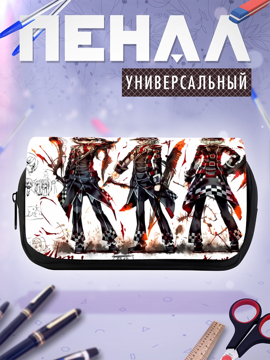 Пенал-косметичка Серый воин с мечом