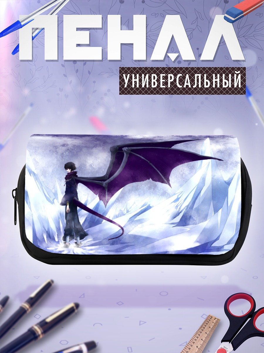 Пенал-косметичка Демон в снегах