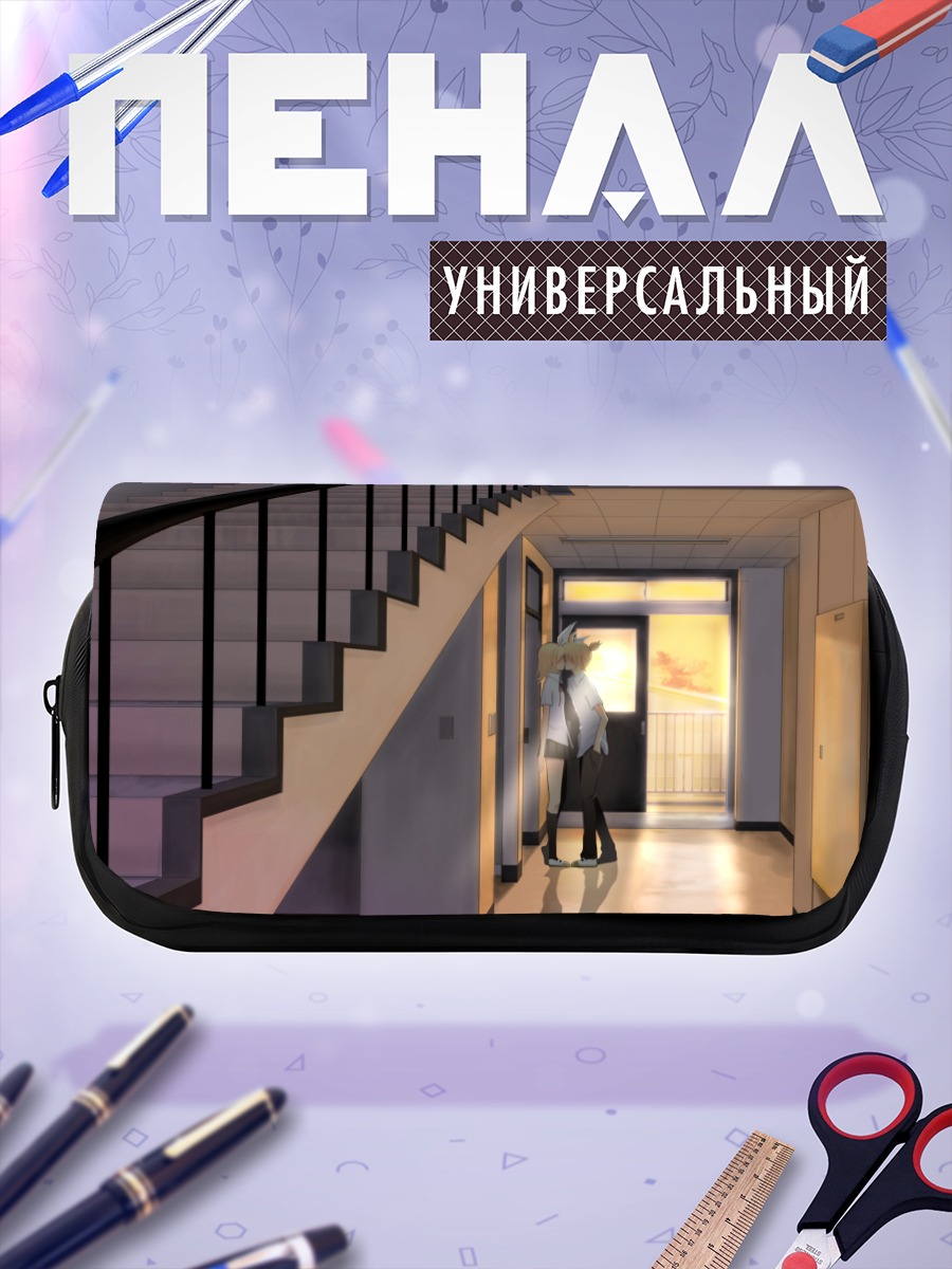 Пенал-косметичка Рин и Лен в коридоре