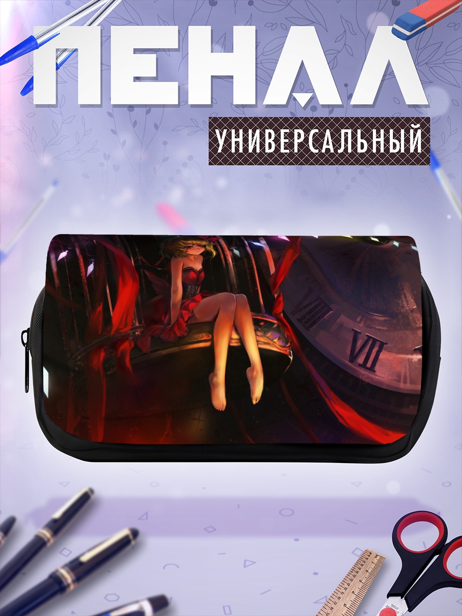 Пенал-косметичка Фландр Скарлет в часах
