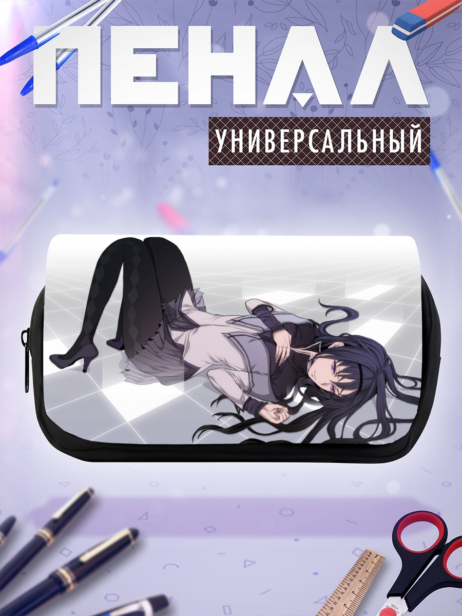 Пенал-косметичка Акеми Хомура в белом