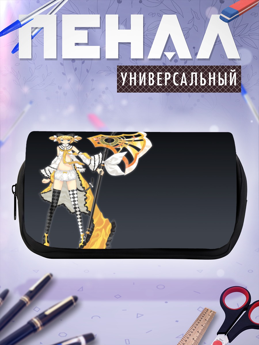 Пенал-косметичка Рин Кагамин с косой