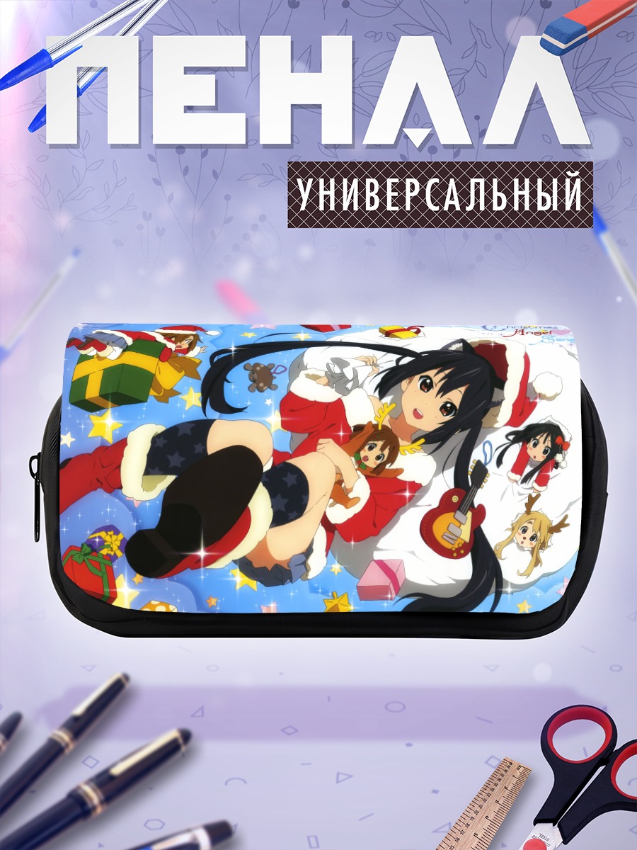 Пенал-косметичка Мио Акияма в Рождество
