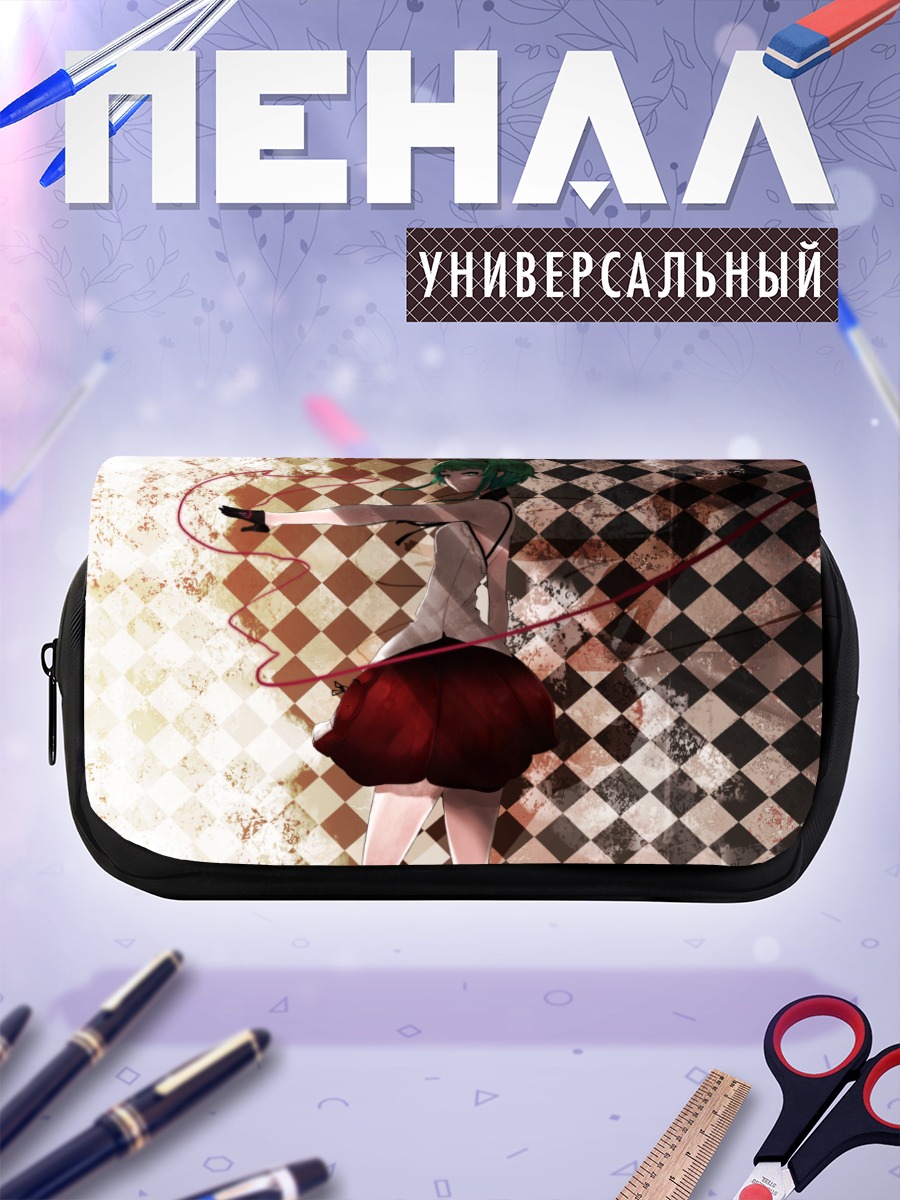 Пенал-косметичка Гуми в красном