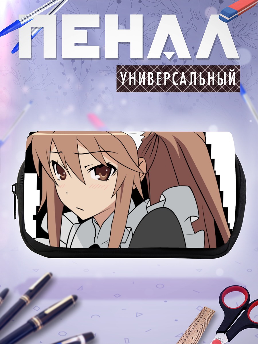 Пенал-косметичка Рёко Ооками в образе