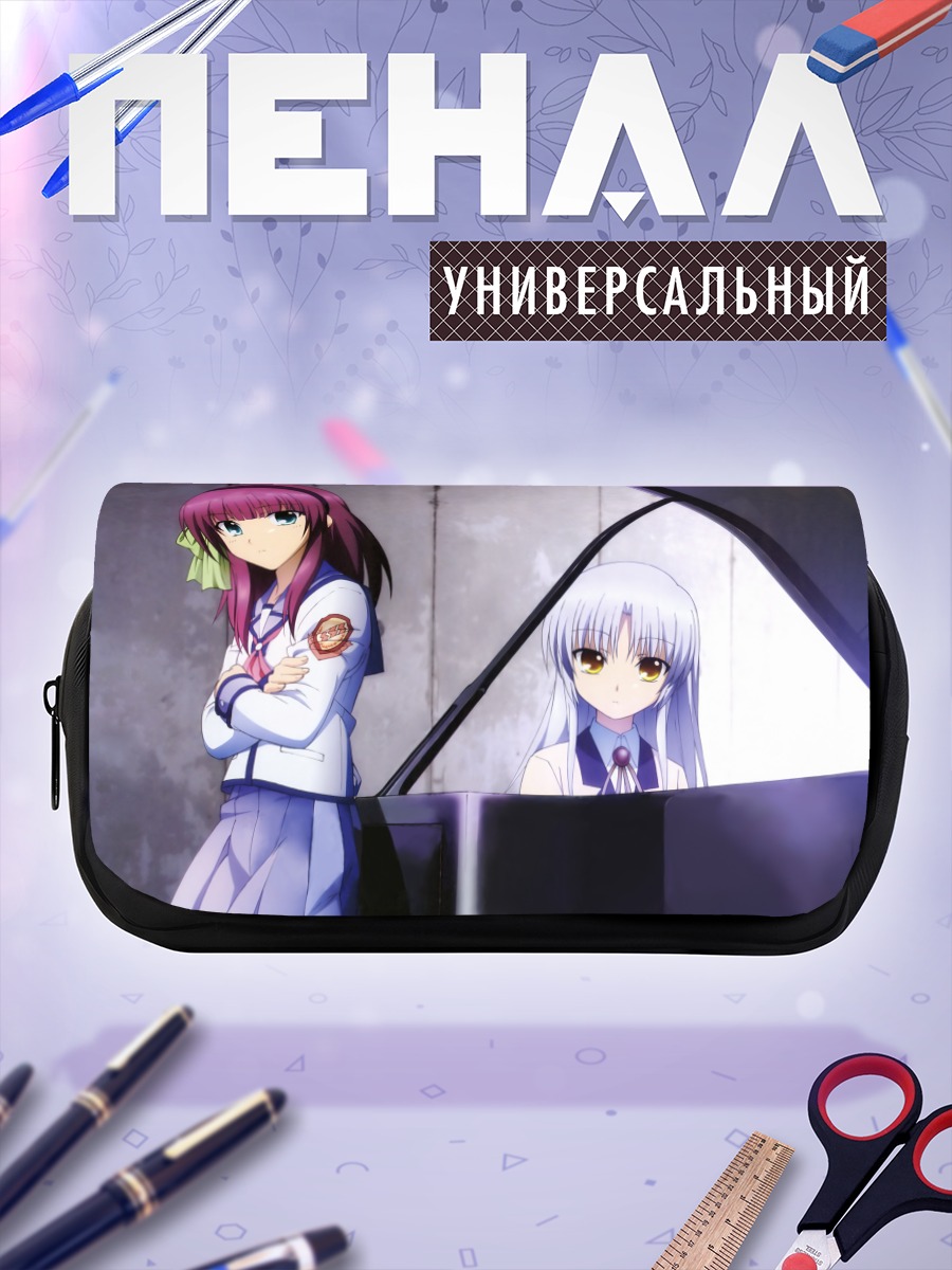 Пенал-косметичка Юри Накамура и Канаде