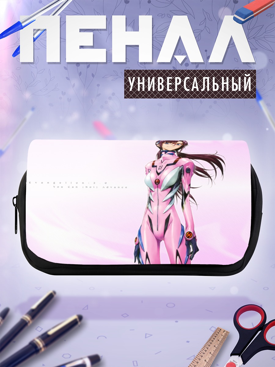 Пенал-косметичка Мари Макинами в костюме