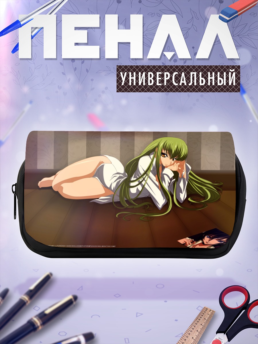 Пенал-косметичка Лелуш Ламперуж в позе