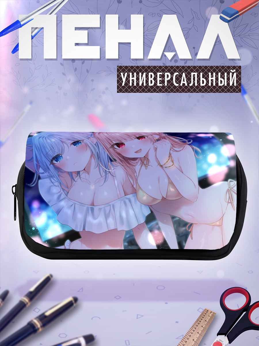 Пенал-косметичка Девушки в бикини