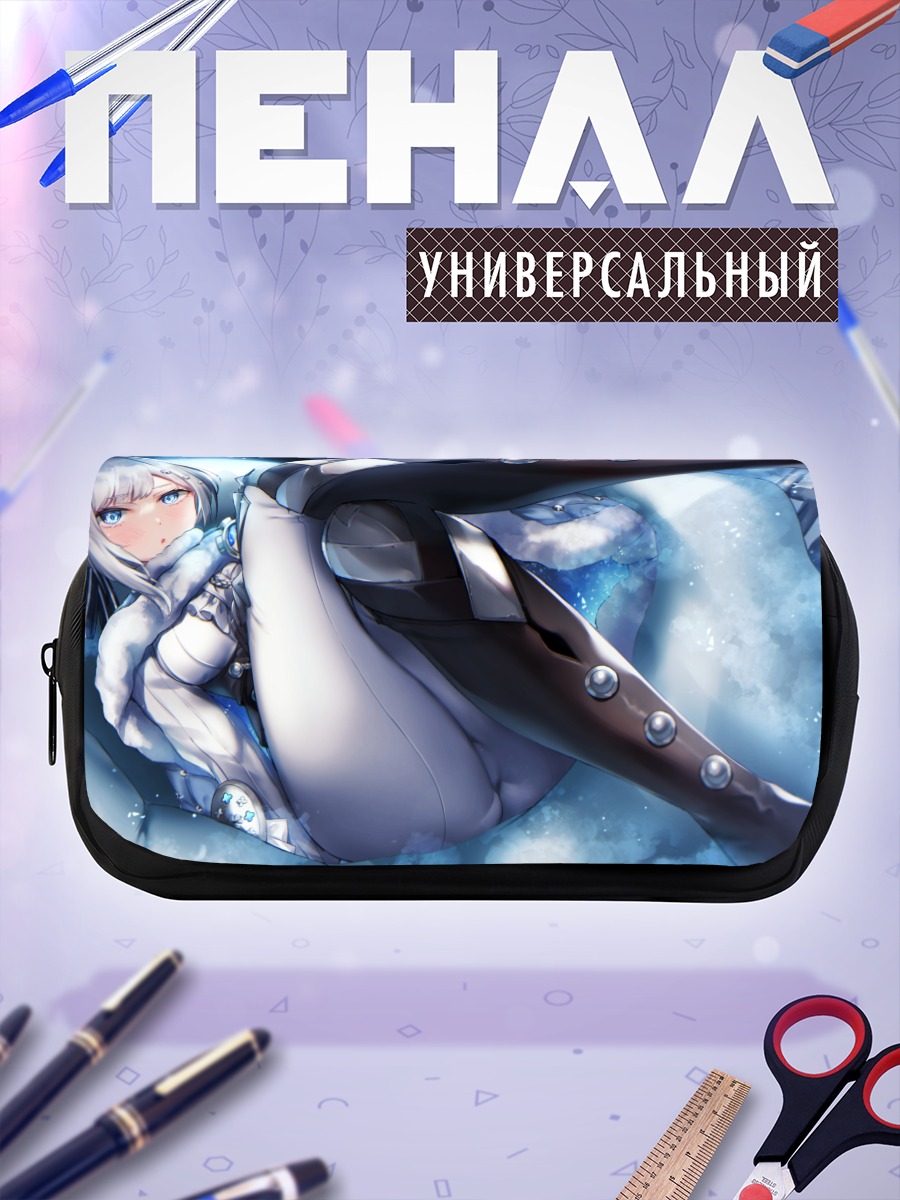 Пенал-косметичка Акерсхус в снегах