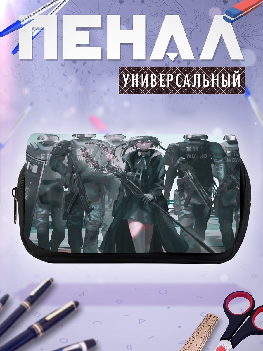 Пенал-косметичка Спецотряд и девушка
