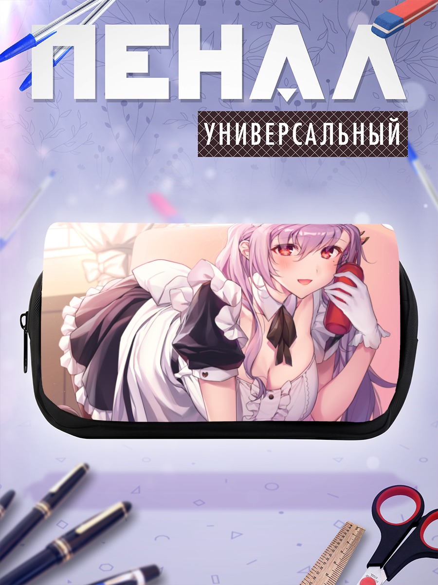 Пенал-косметичка Горничная с ушками