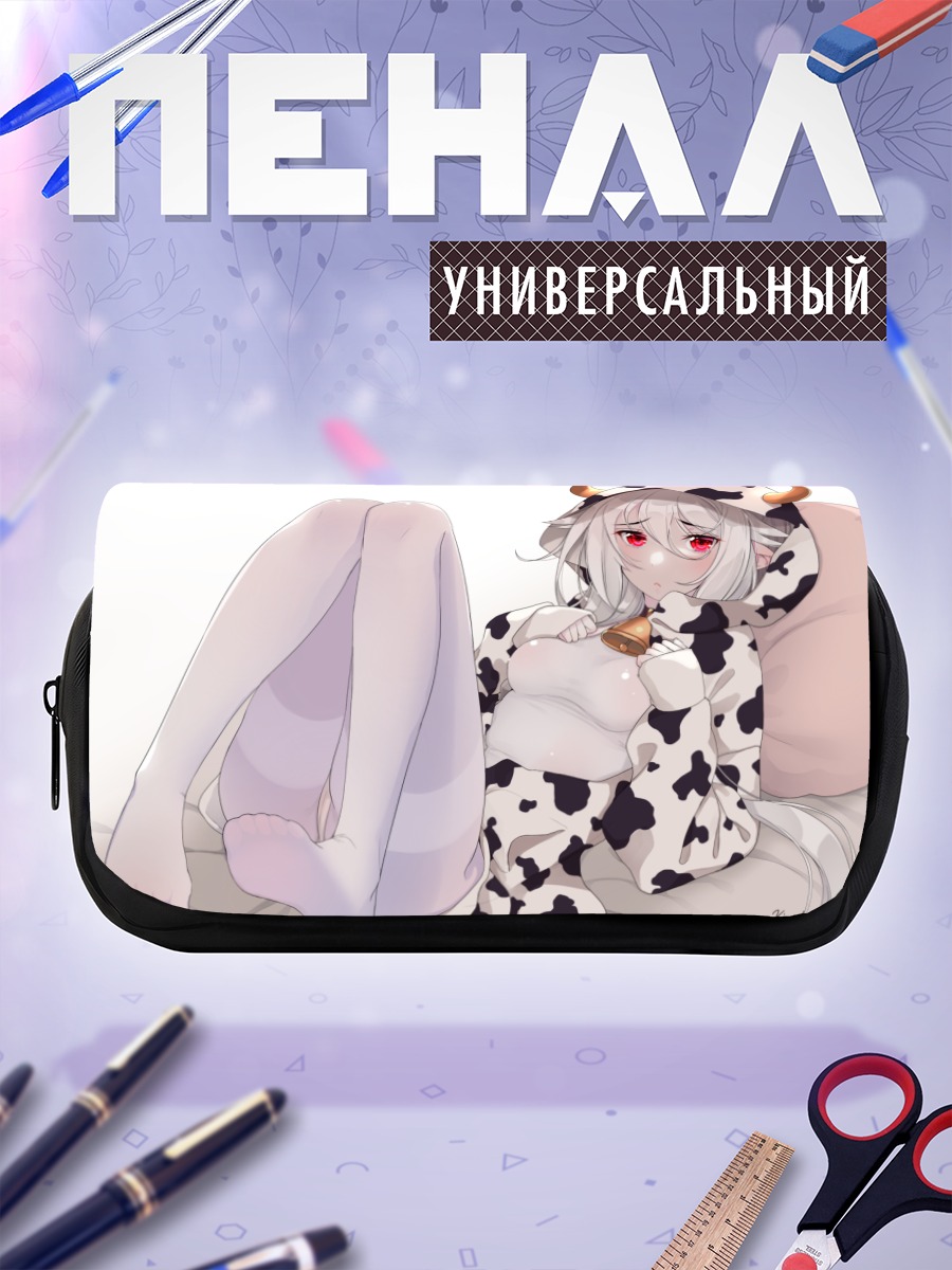 Пенал-косметичка Девушка-коровка с рожками