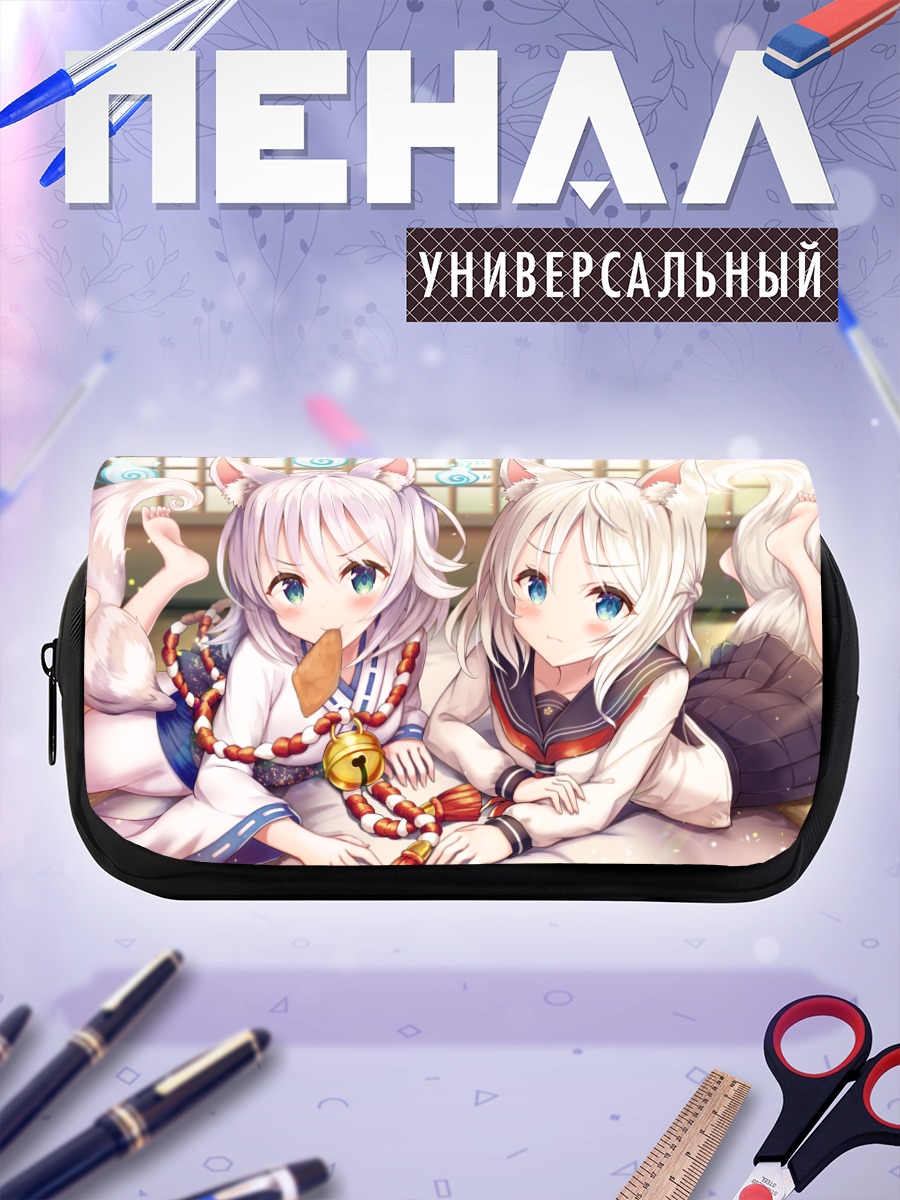 Пенал-косметичка Девушки-лисицы с едой