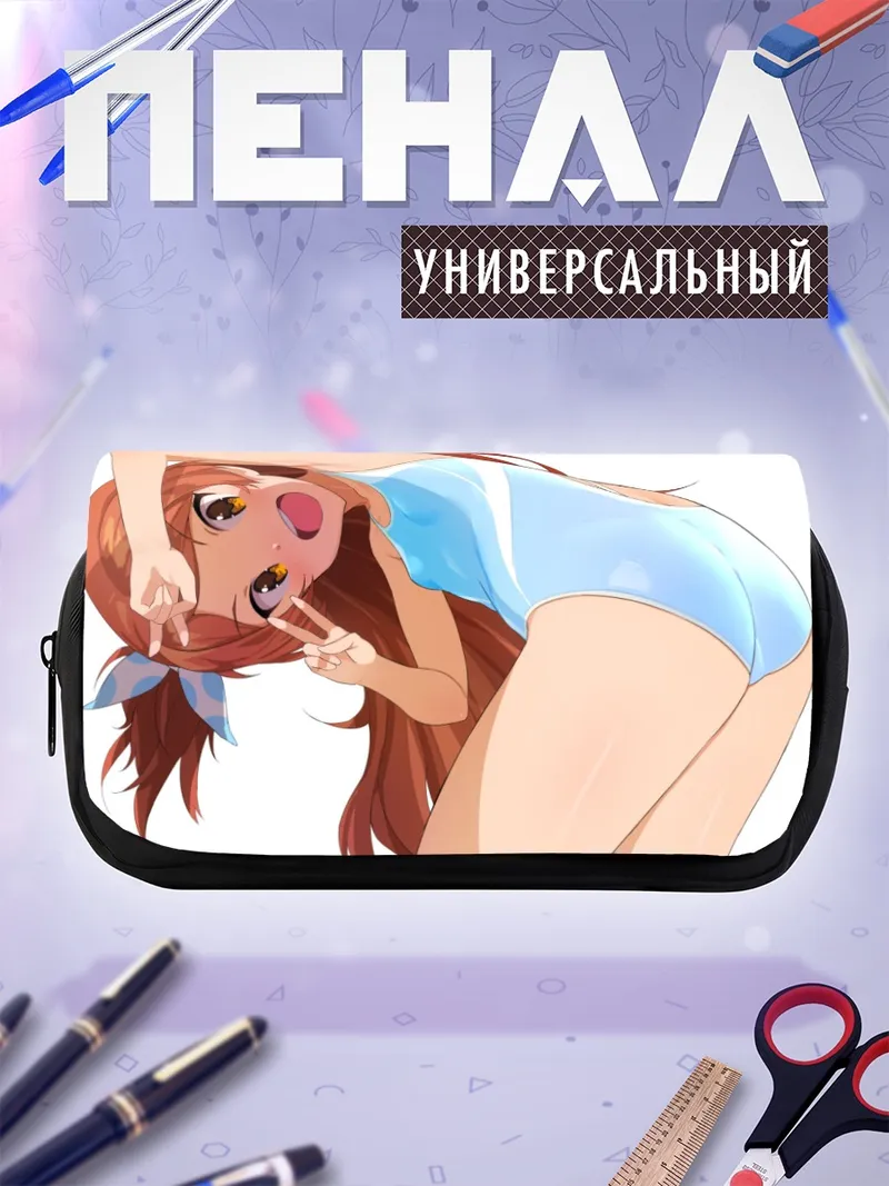 Пенал-косметичка Тамаки Оогами в купальнике