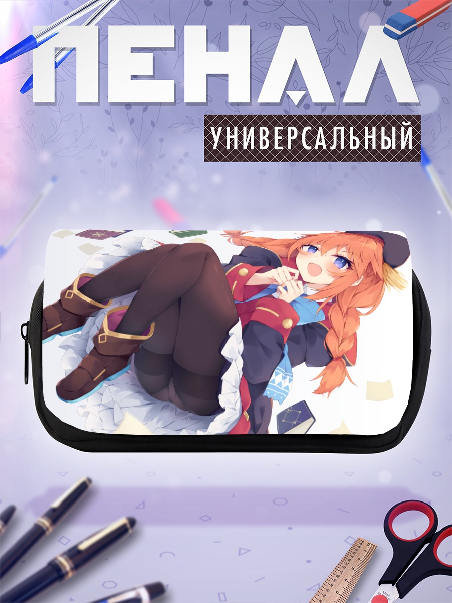 Пенал-косметичка Юни Сингёдзи в форме