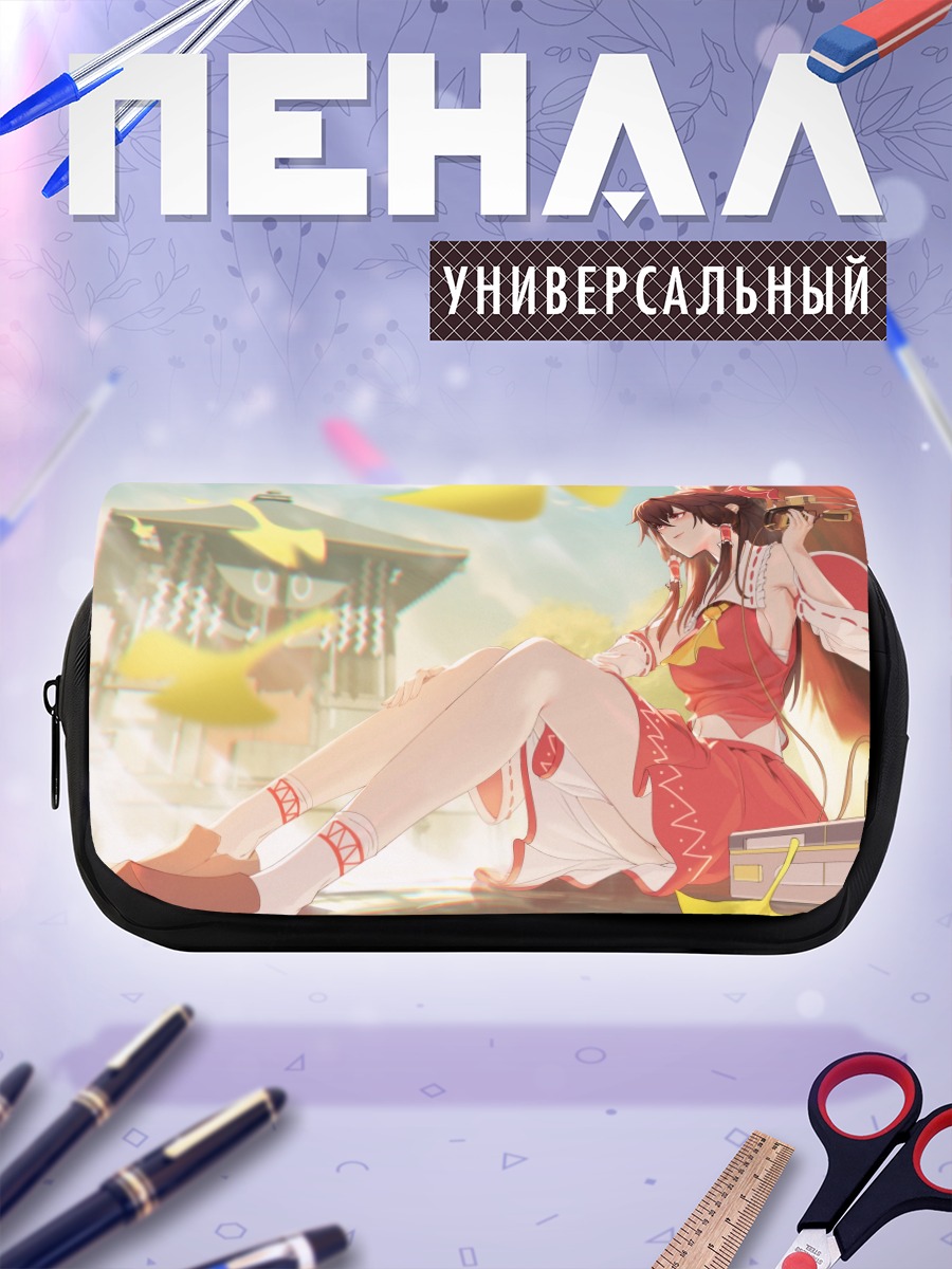 Пенал-косметичка Рейму Хакурей в храме