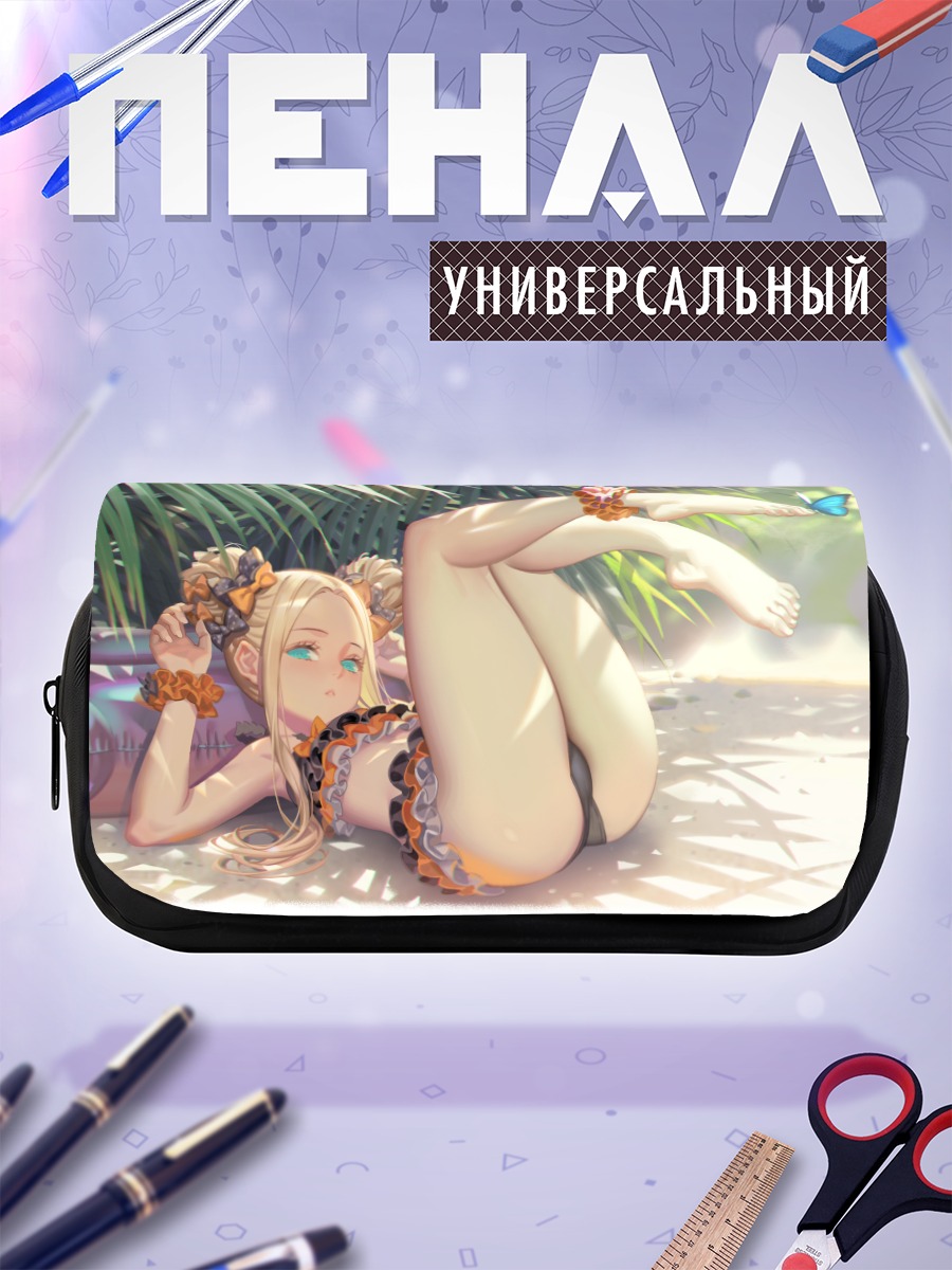 Пенал-косметичка Абигейл Уильямс на пляже