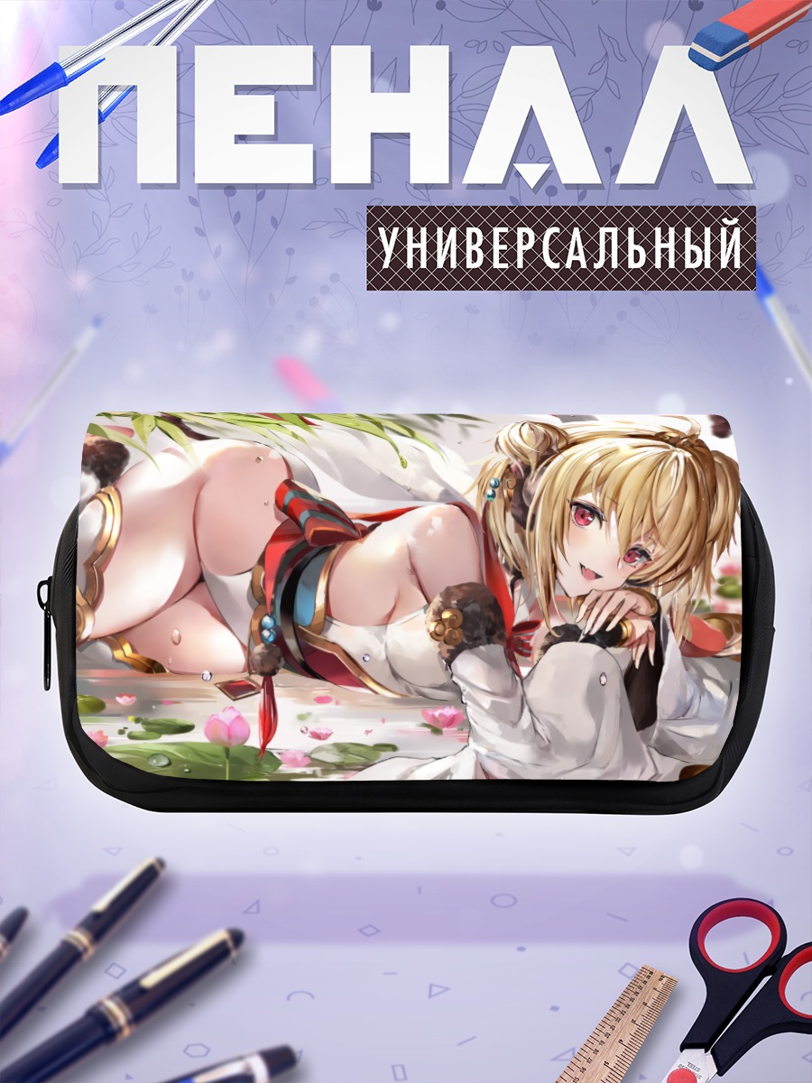 Пенал-косметичка Андира в цветах