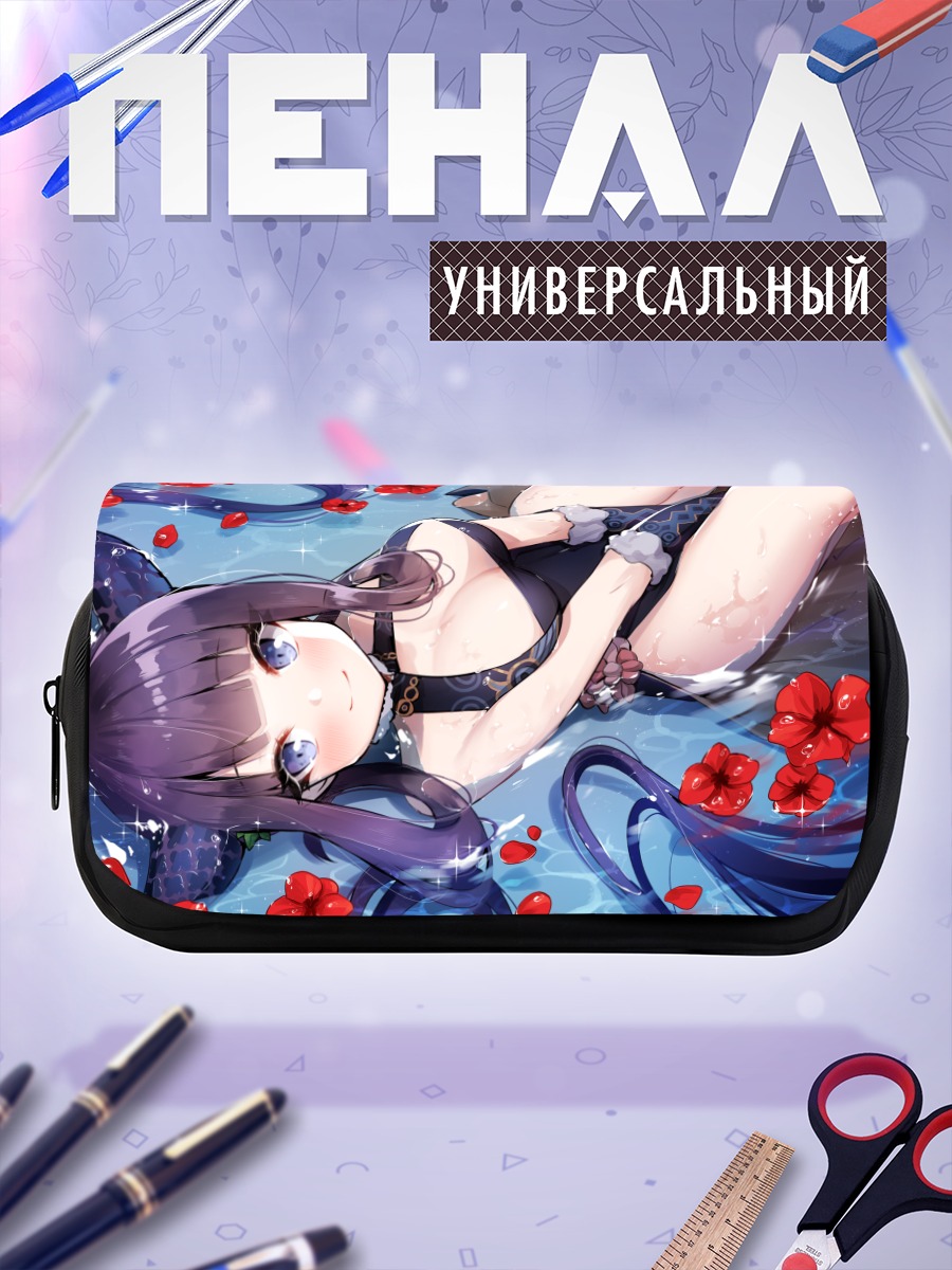 Пенал-косметичка Ян Гуйфэй в цветах