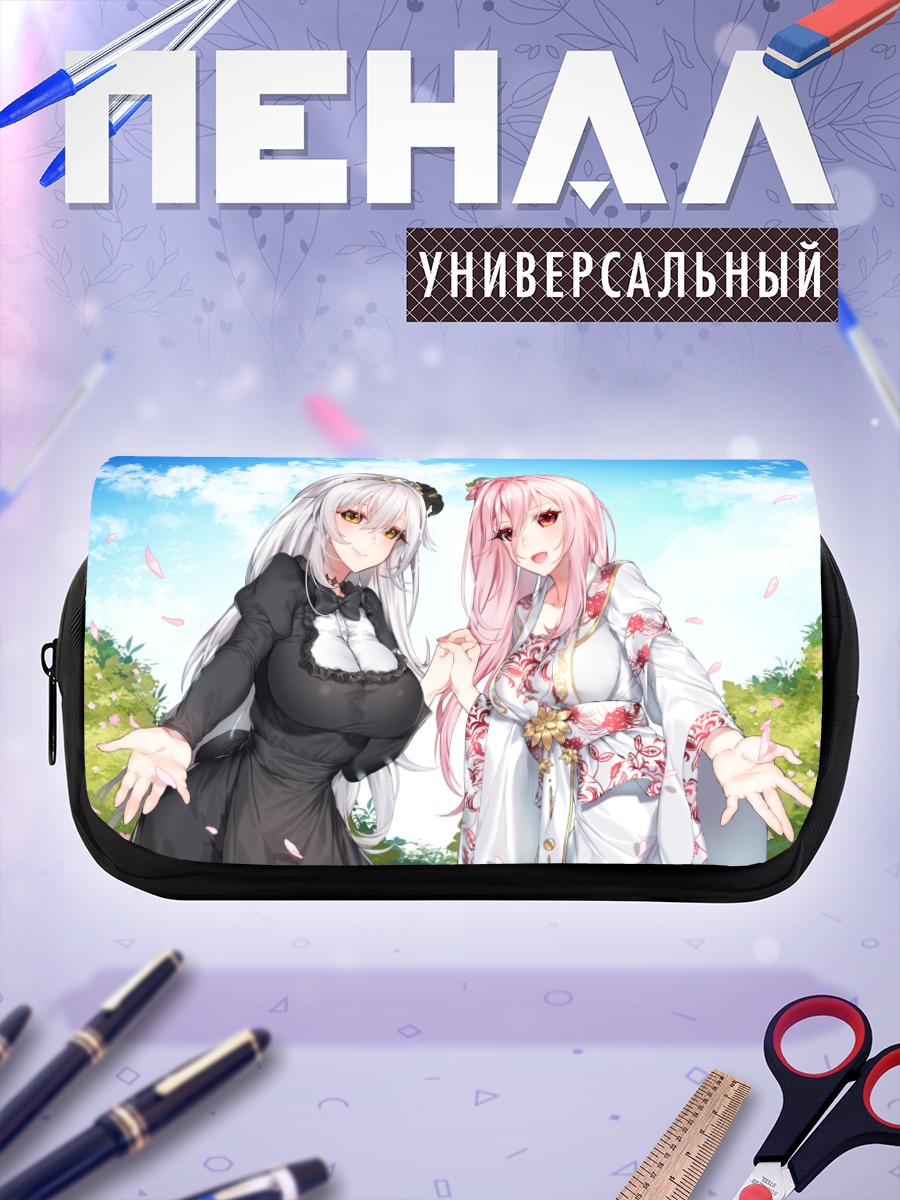 Пенал-косметичка Девушки в кимоно