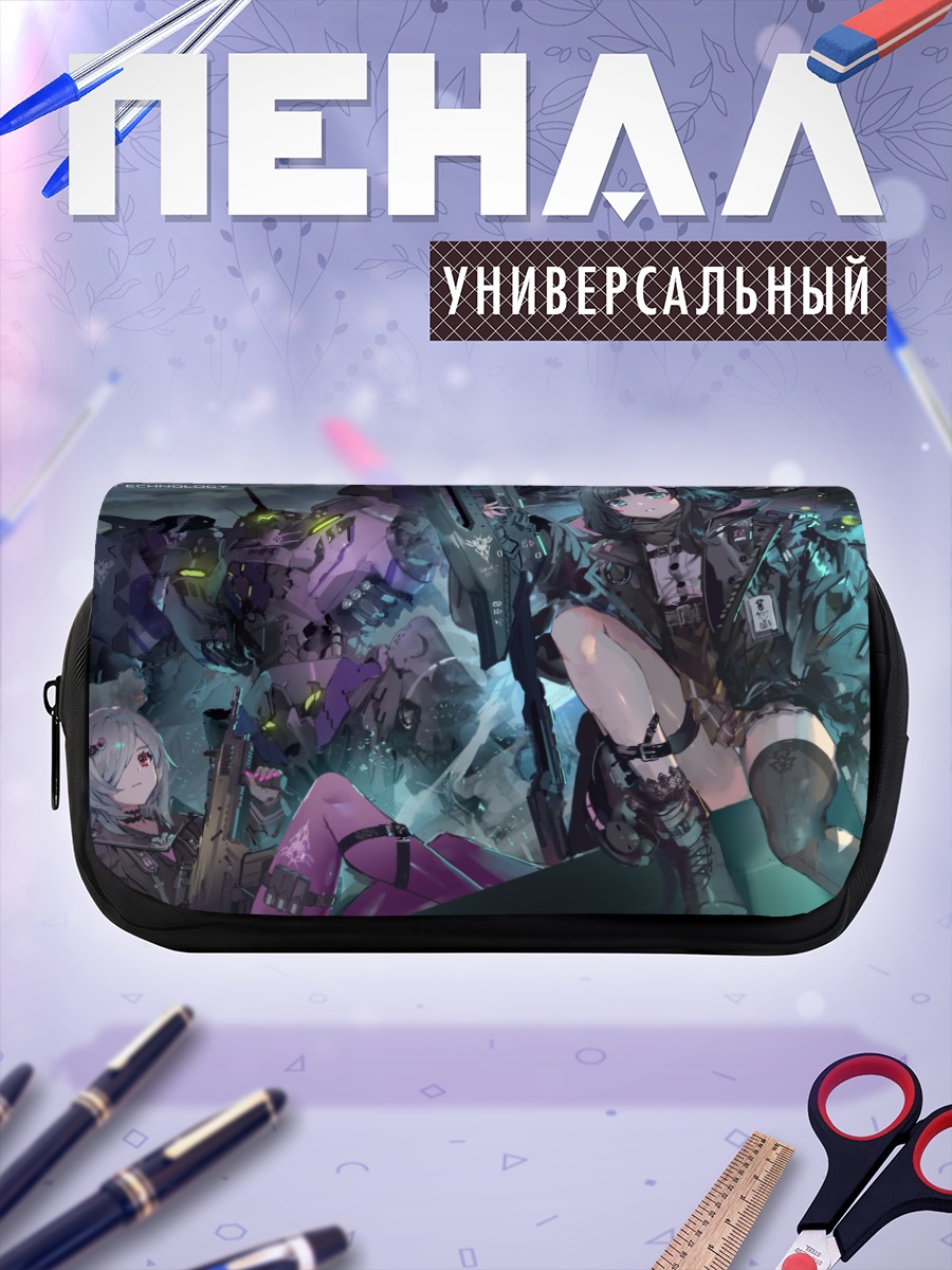 Пенал-косметичка Девушки в городе