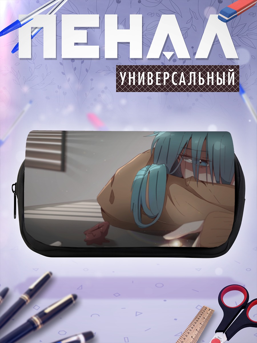 Пенал-косметичка Мику Хацунэ в мешке