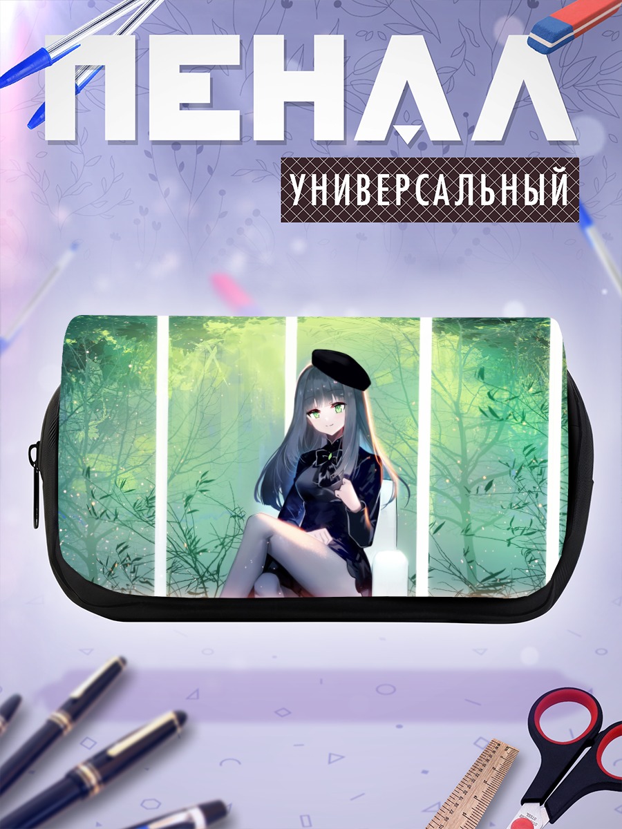 Пенал-косметичка Девушка в лесу