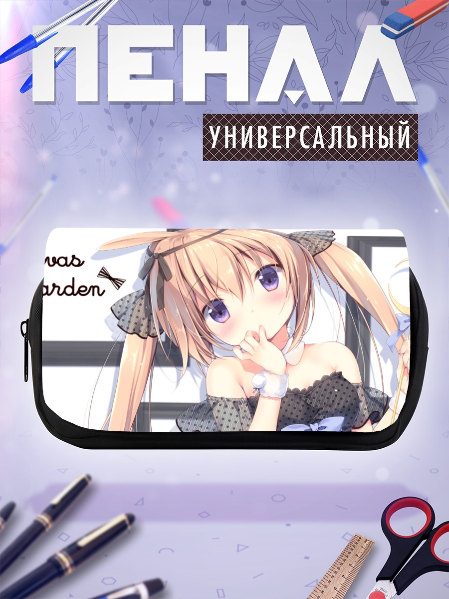 Пенал-косметичка Заячья магия