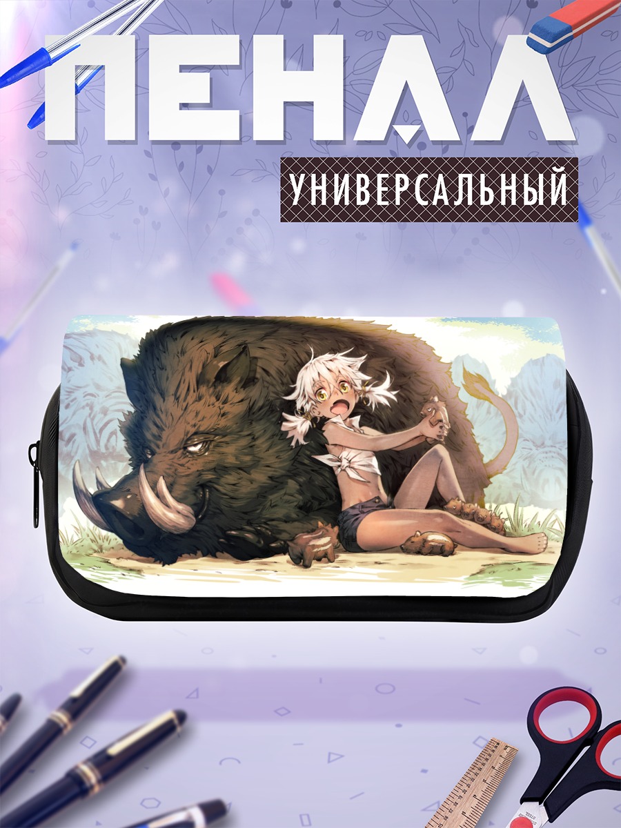 Пенал-косметичка Девочка и кабан