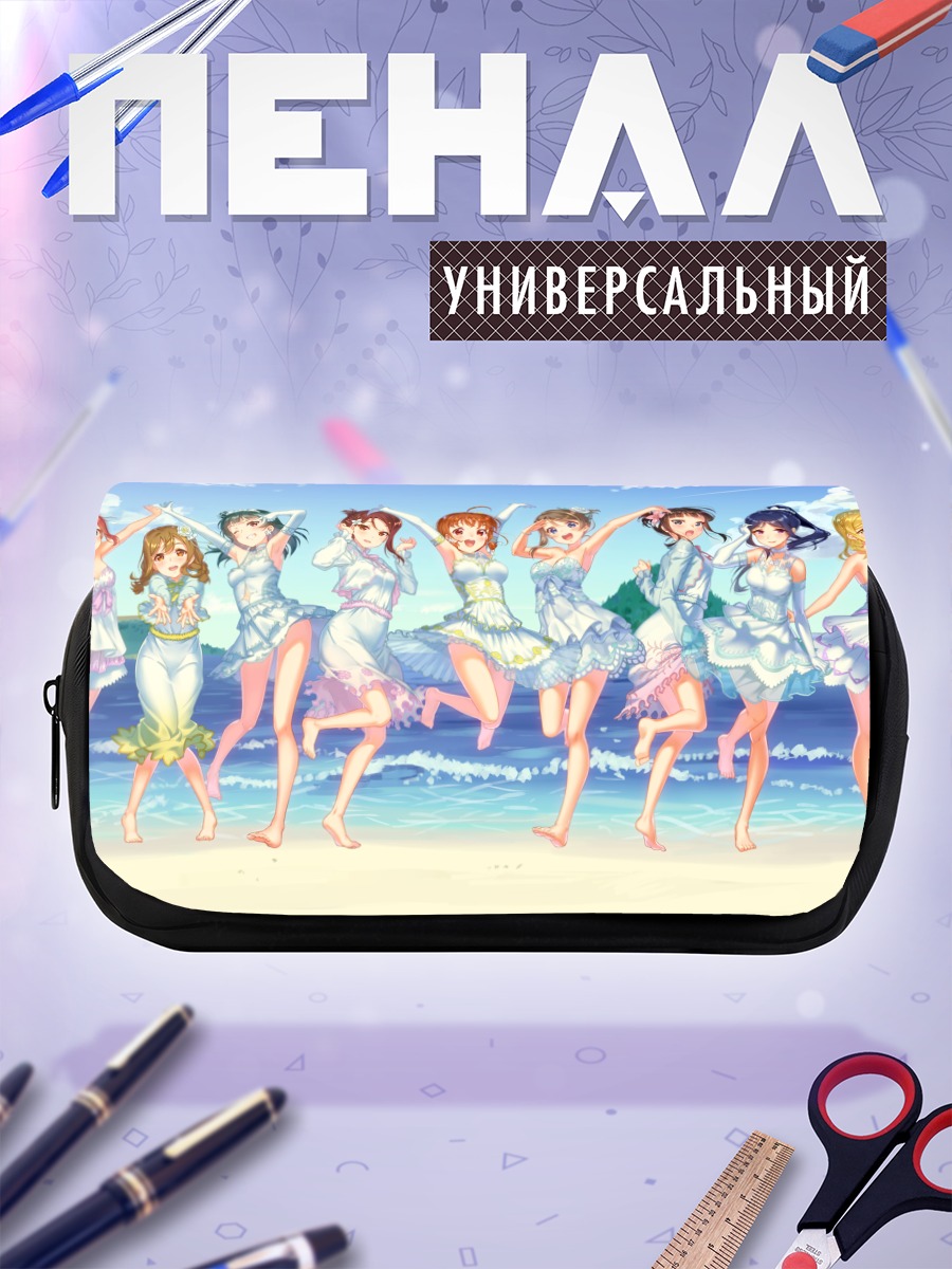 Пенал-косметичка Звезды Love Live Sunshine