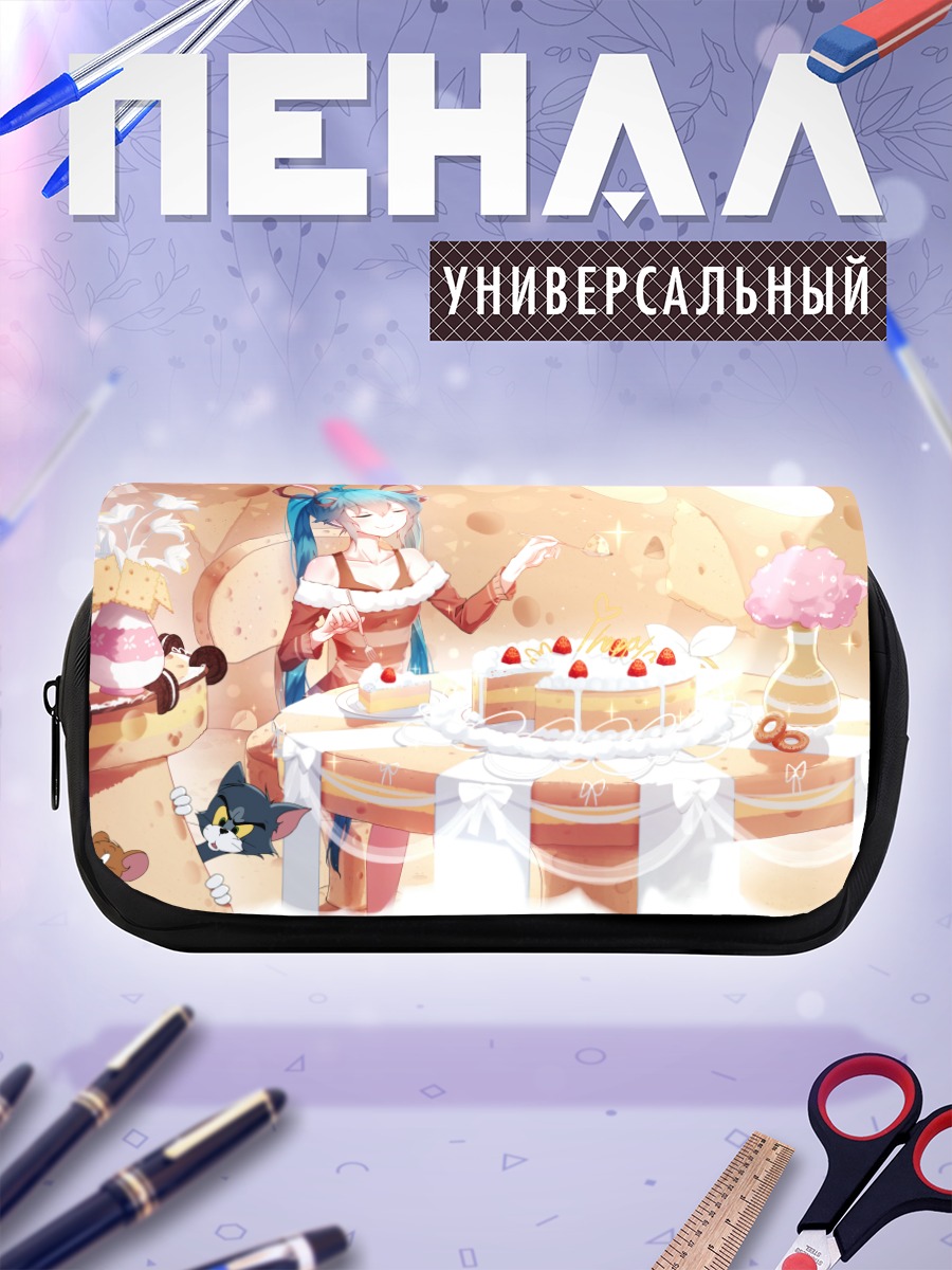 Пенал-косметичка Мику Хацунэ с тортом