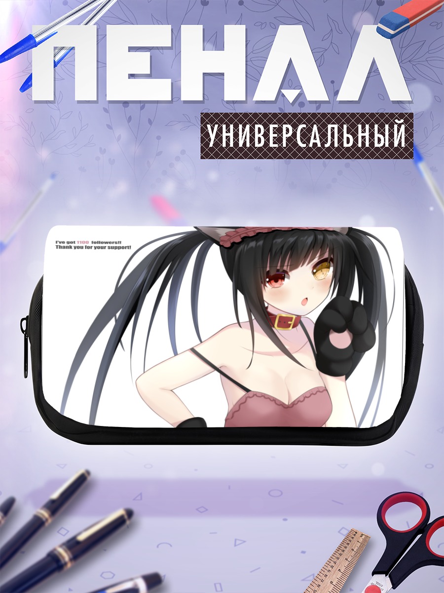 Пенал-косметичка Куруми Токисаки в платье