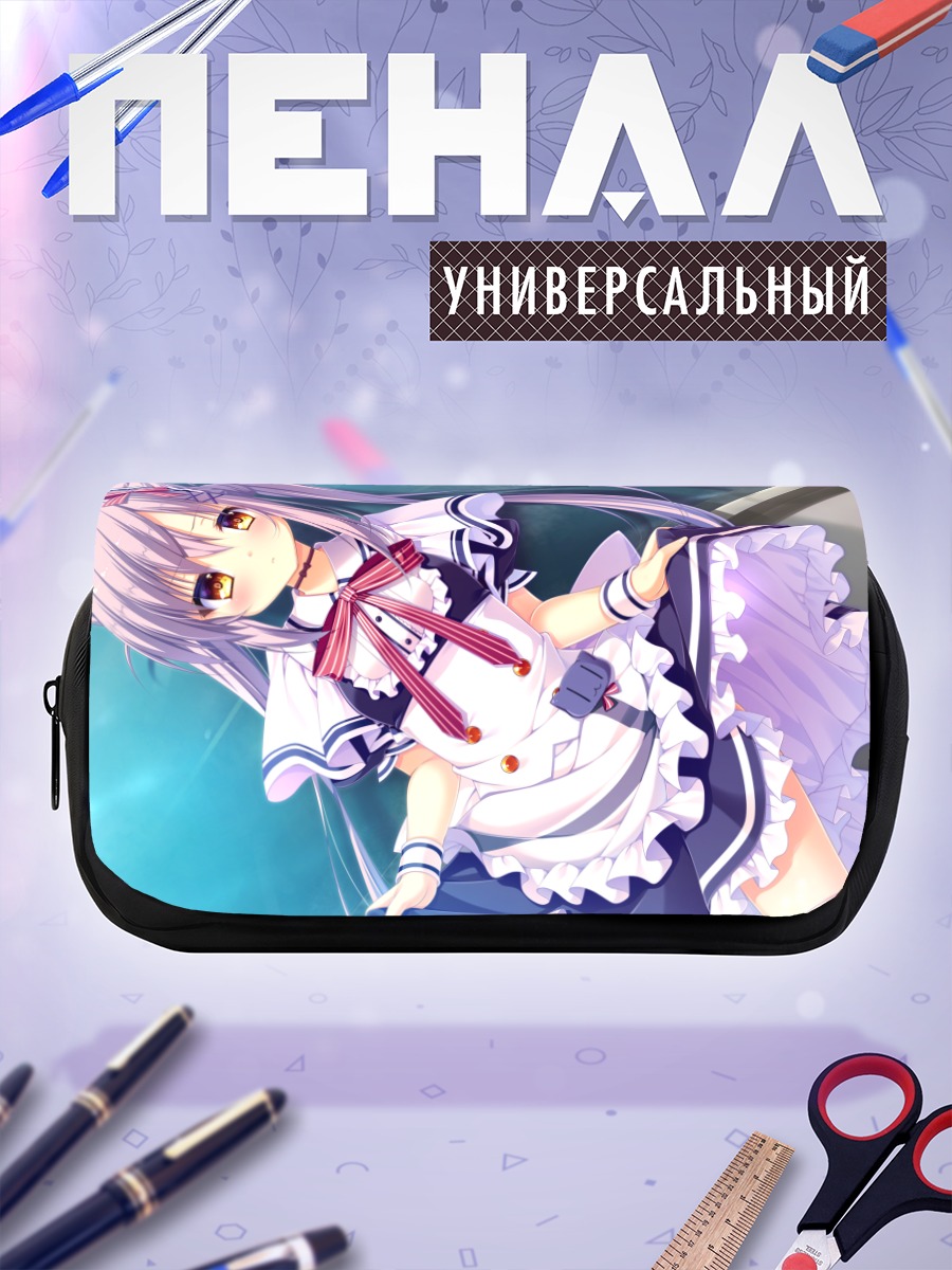 Пенал-косметичка Миёри Косака в фартуке