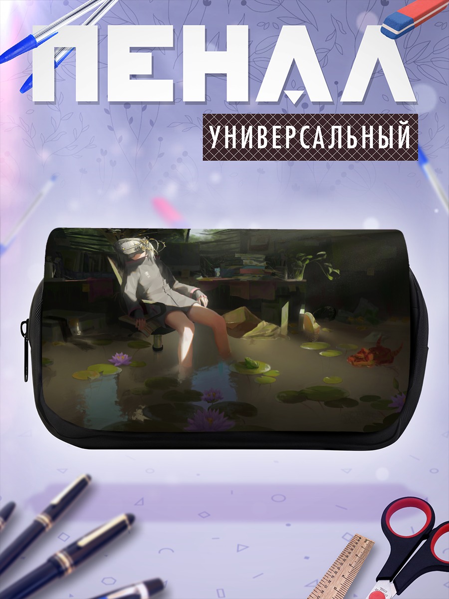 Пенал-косметичка Девушка в руинах
