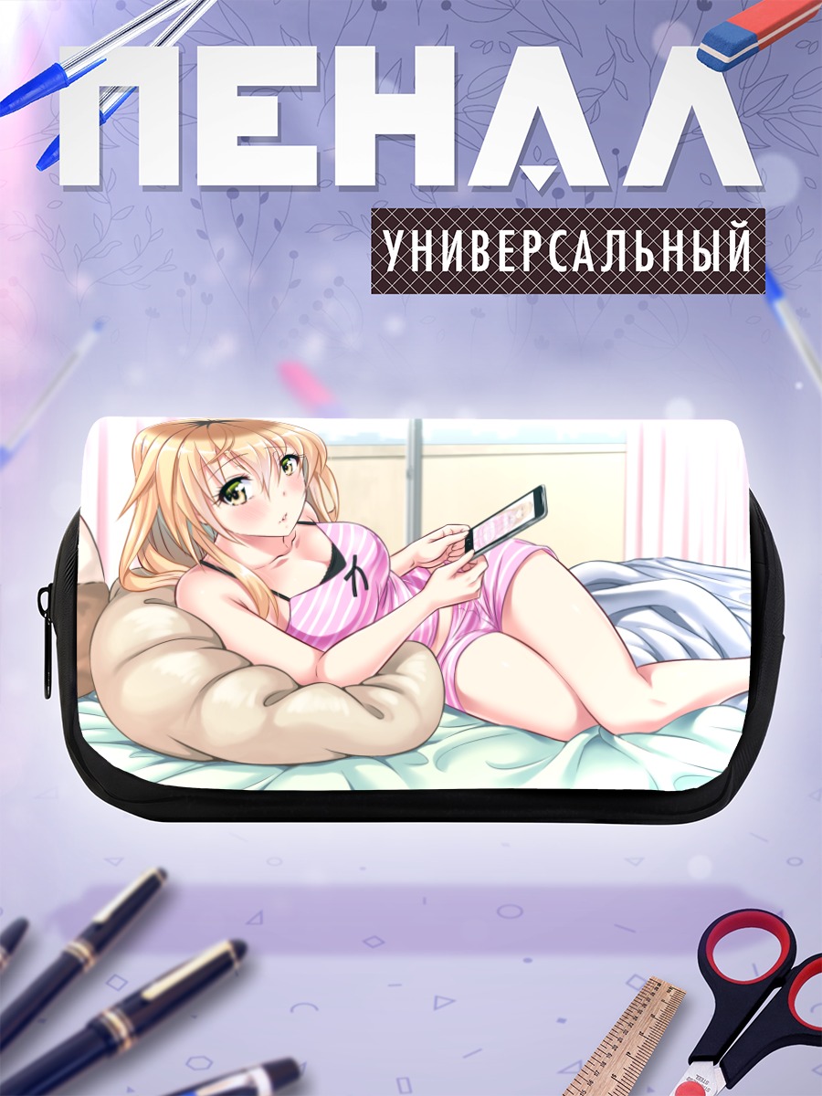 Пенал-косметичка Муги Иэнага в постели