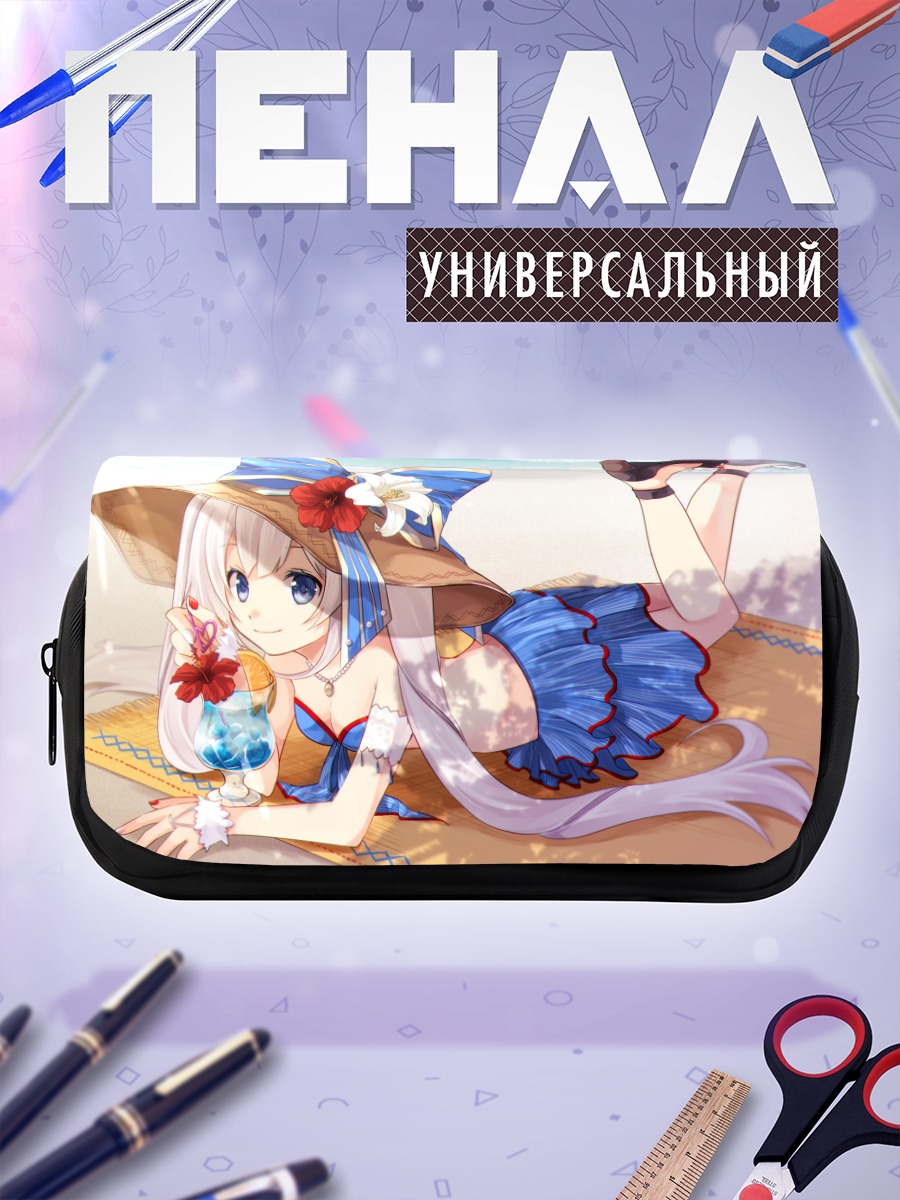 Пенал-косметичка Мари Антуанетта на пляже