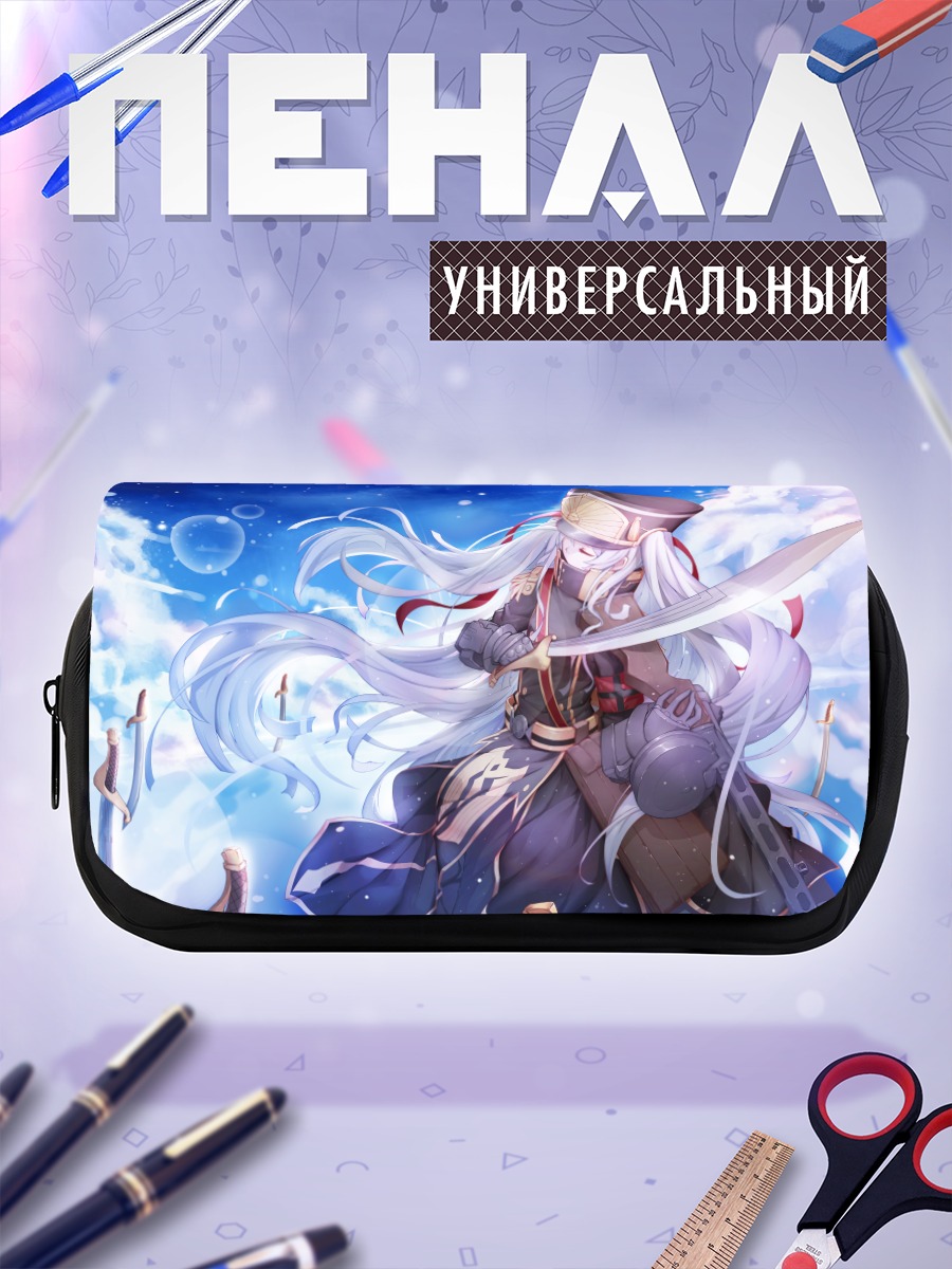 Пенал-косметичка Гунпуку но Химегими с мечом