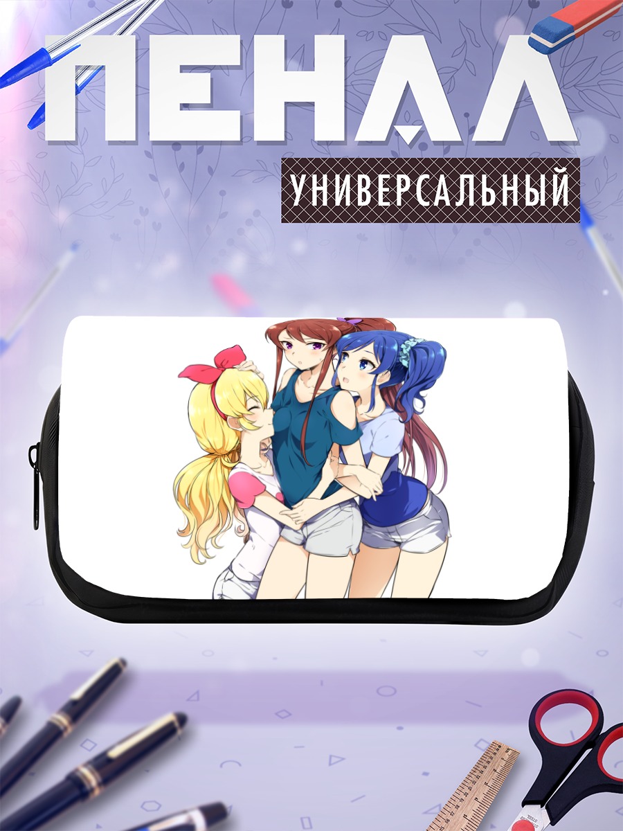 Пенал-косметичка Ичиго Хошимия и подруги
