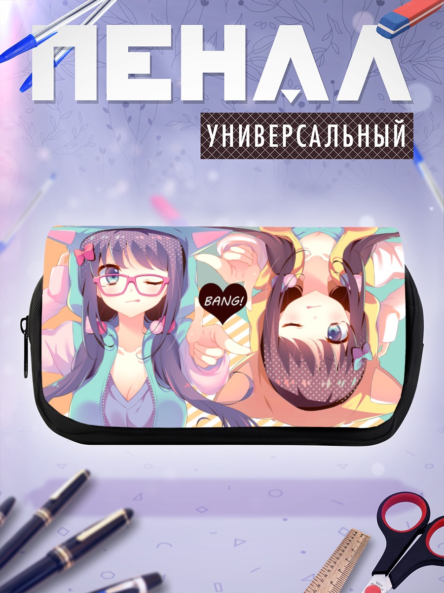 Пенал-косметичка Девушка в капюшоне