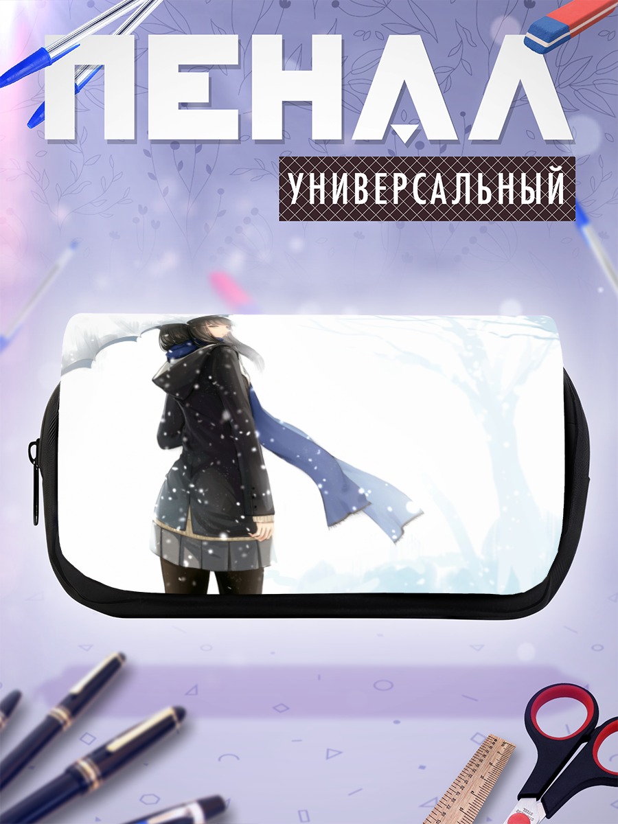 Пенал-косметичка Девушка в снегу