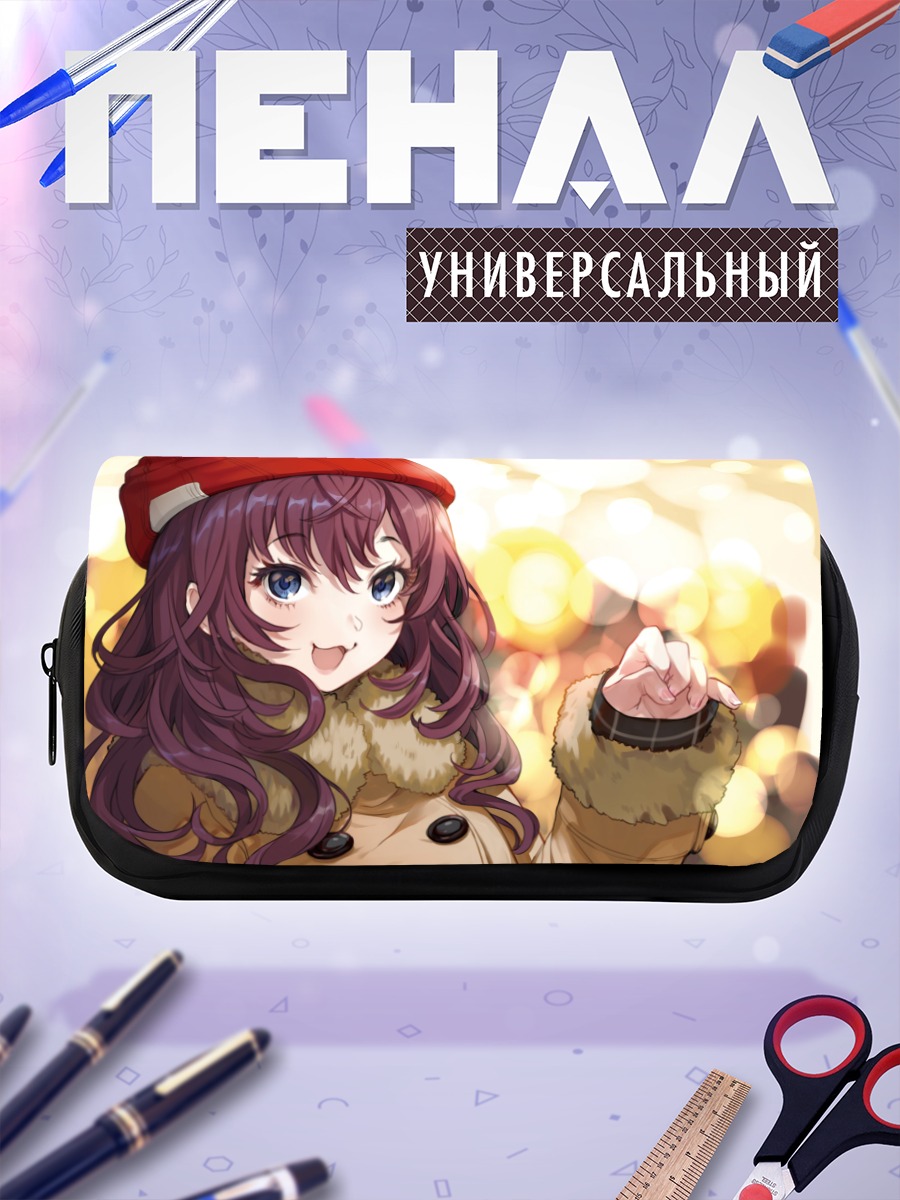 Пенал-косметичка Шики Ичиносе в шапке