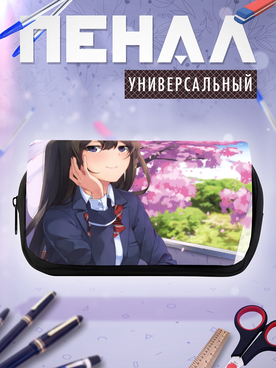 Пенал-косметичка Девушка в сакуре
