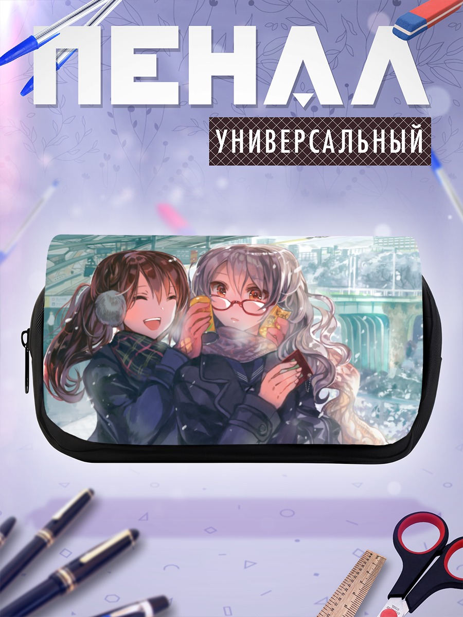 Пенал-косметичка Зимняя прогулка в городе