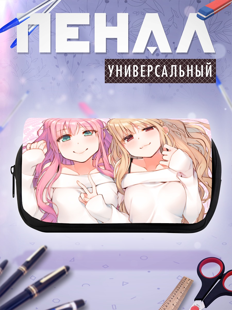 Пенал-косметичка Олив и Белив