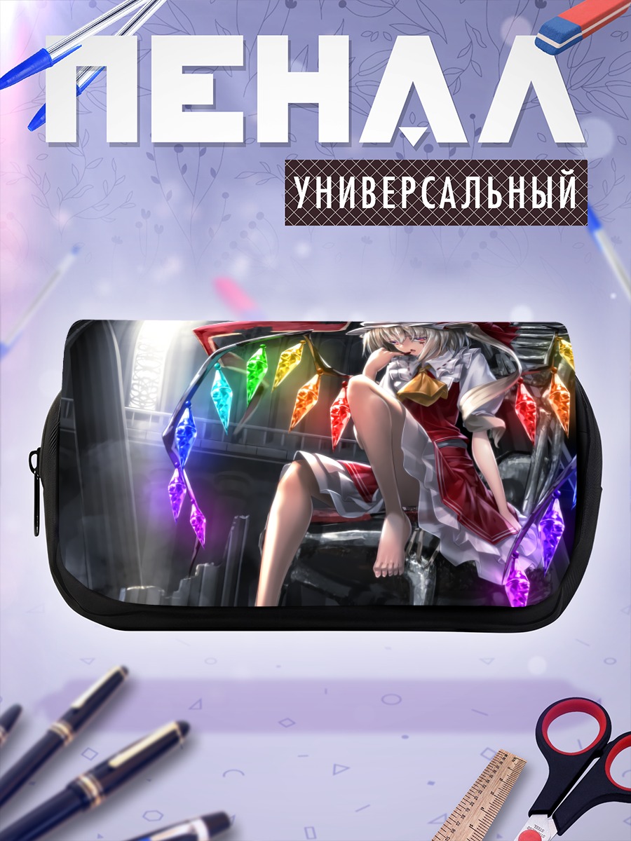 Пенал-косметичка Фландр Скарлет с кристаллами