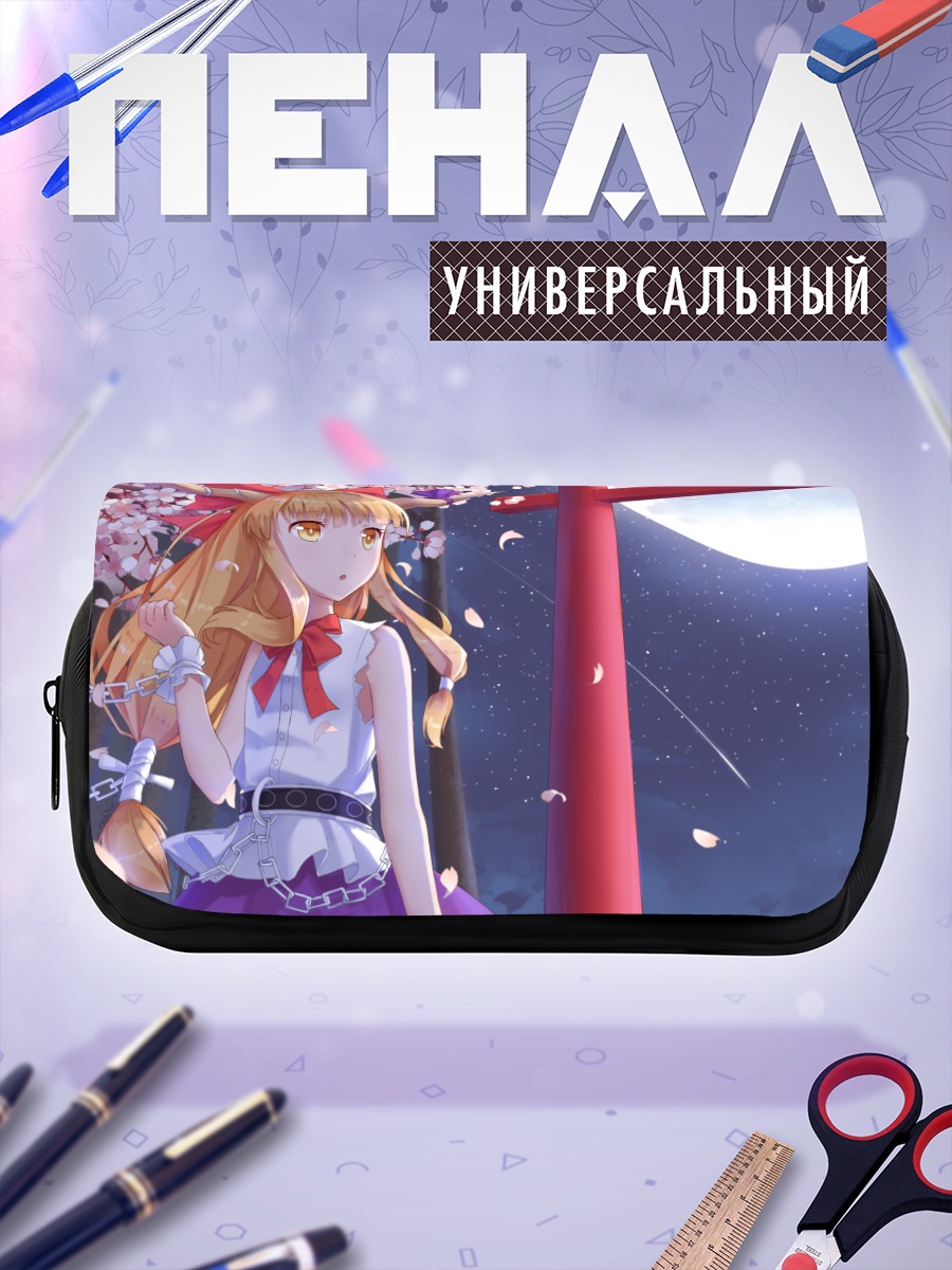 Пенал-косметичка Суйка Ибуки в сакуре
