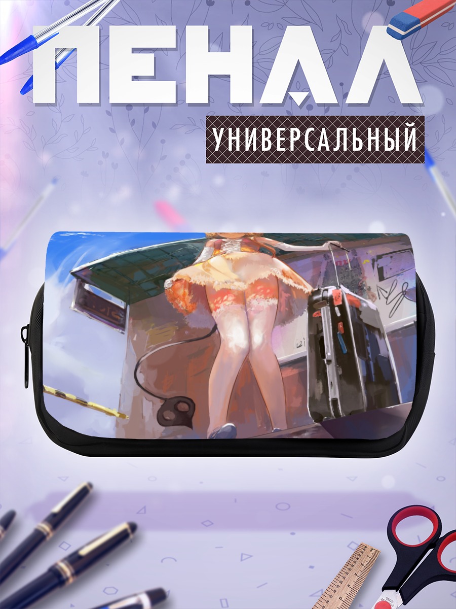 Пенал-косметичка Фландр Скарлет на крыше