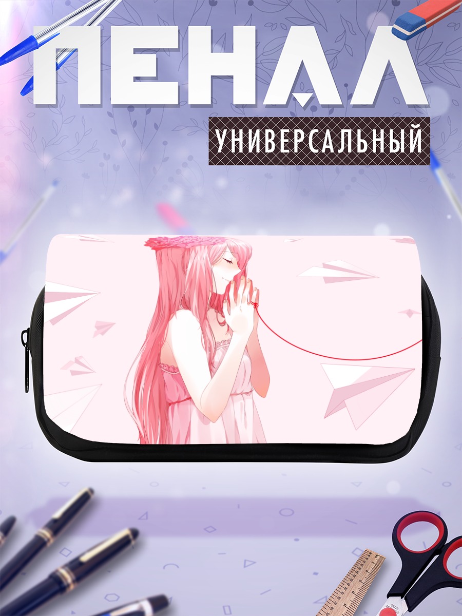 Пенал-косметичка Лука Мегурин с самолетиками