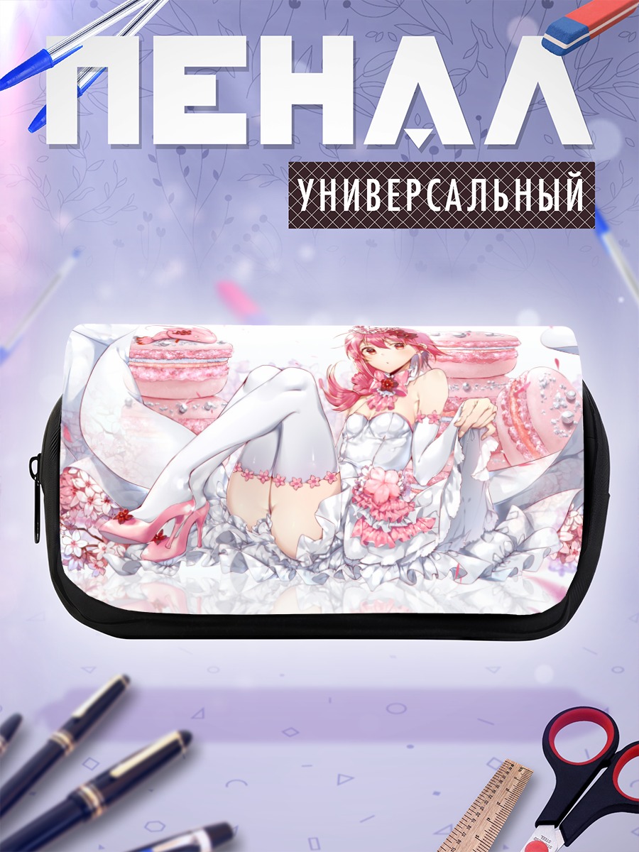 Пенал-косметичка Сюань Ин с тортами